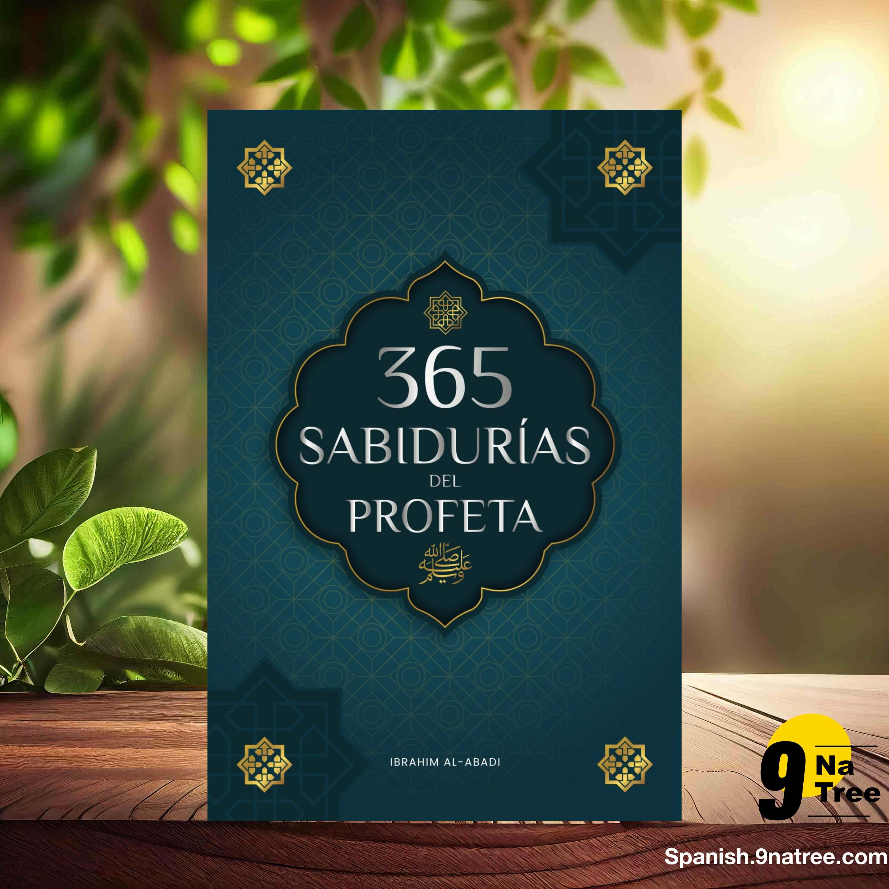 [Reseña] 365 Sabidurías del Profeta Muhammad (Ibrahim Al-Abadi) Resumida. episode artwork